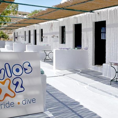 Pavlosx2 Folégandros Exteriér fotografie